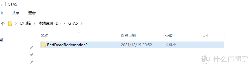 epic怎么和steam关联（EPIC游戏添加到Steam游戏库的方法）插图36