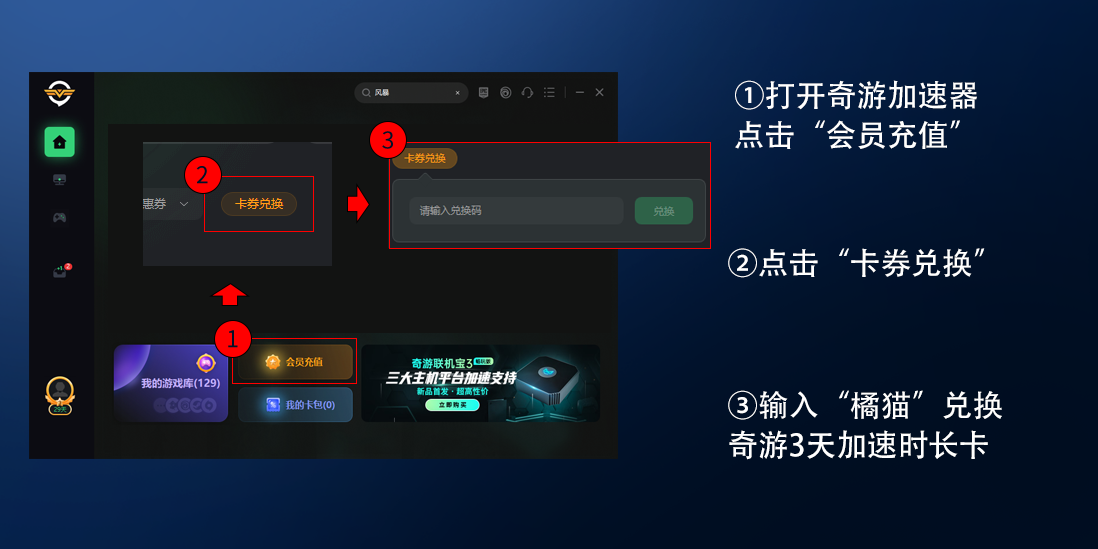 steam好友网络无法访问怎么解决插图6