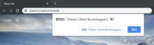 steam游戏版本怎么改回旧的版本？插图