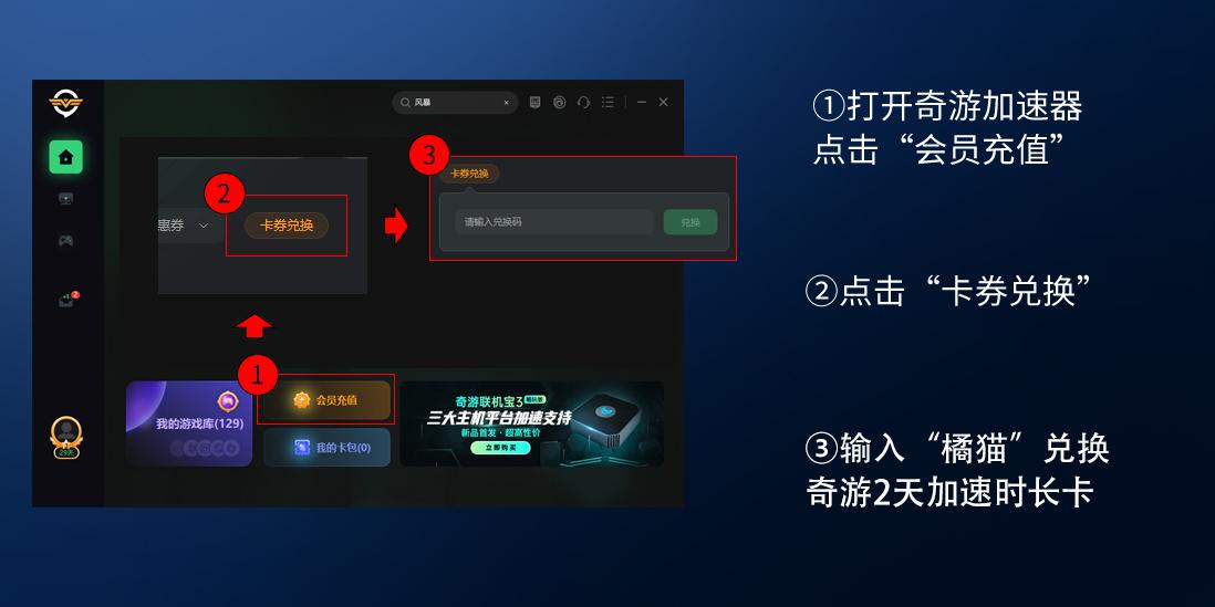 steam网络不稳定怎么办（steam网络问题的解决方法）插图4