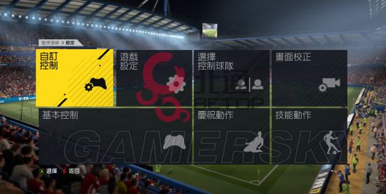 fifa17手柄操作技巧（fifa17手柄键位使用指南）插图20