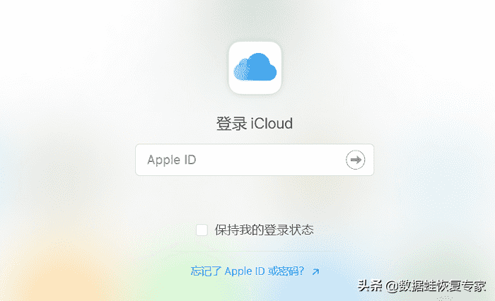 iphone照片删除了怎么恢复（苹果手机二次删除的照片怎么找回）插图4