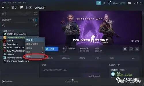 csgo怎样练投掷物（csgo练投掷物地图在哪）插图2