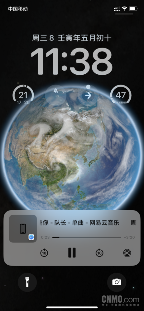 ios16新功能使用教学（iOS16有哪些新玩法更新）插图14