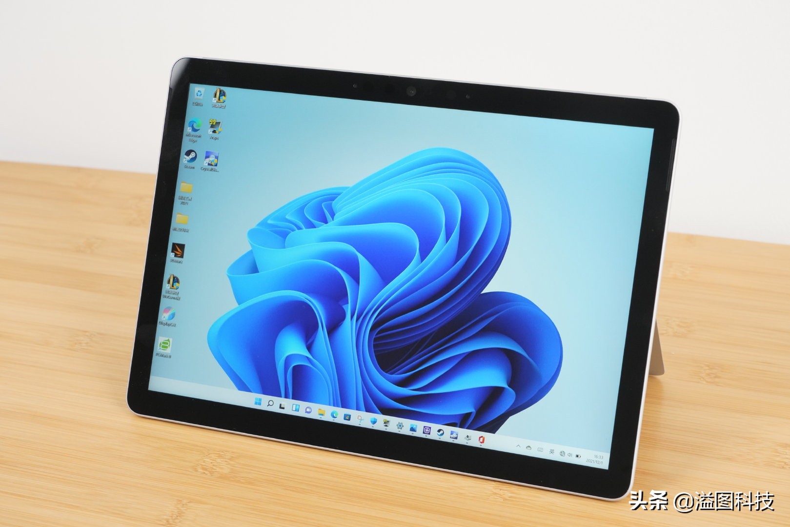 win11平板电脑推荐（Windows11平板评测与配置介绍）插图4