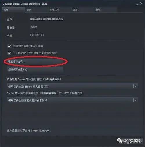 csgo怎样练投掷物（csgo练投掷物地图在哪）插图4