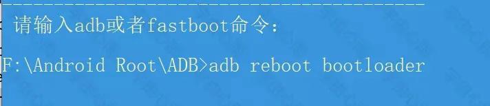 oppo安卓手机通用root教程（oppo如何开启root权限）插图6