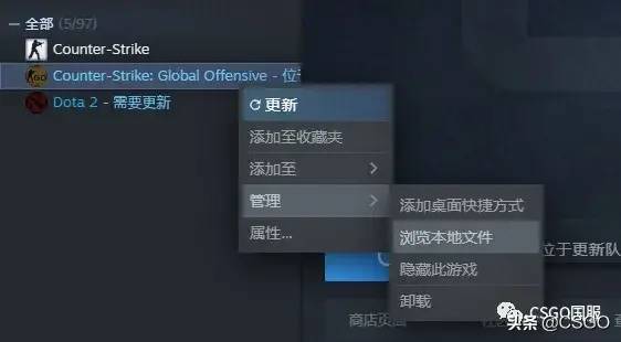 csgo怎样练投掷物（csgo练投掷物地图在哪）插图18