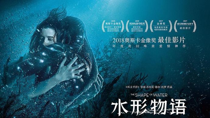 克苏鲁神话生物：深潜者的故事详细介绍插图10
