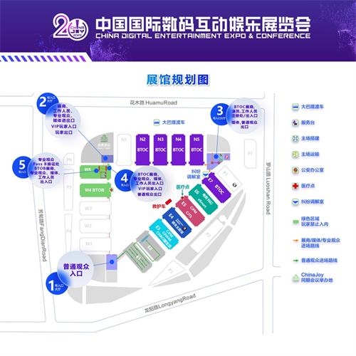 重磅官宣！今夏来沪必约 2023 ChinaJoy，7月12日首批早鸟票限量发售泰裤辣！