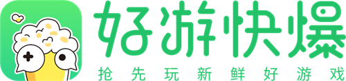 好游快爆携良心工作室等厂商确认参展2023 ChinaJoy BTOC！