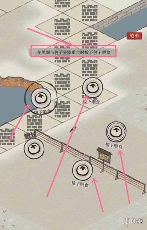 酋长游戏吧4