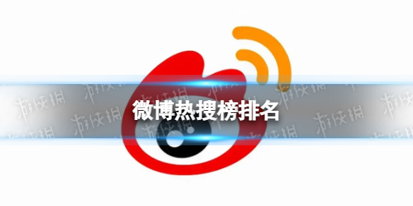 酋长游戏吧1