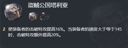 酋长游戏吧10