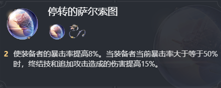 酋长游戏吧9