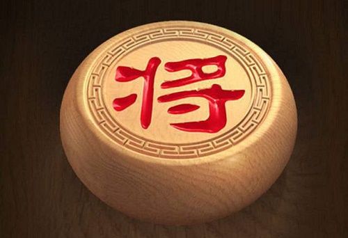 天天象棋残局挑战242期攻略：8月16日残局挑战242关破解方法[多图]图片2