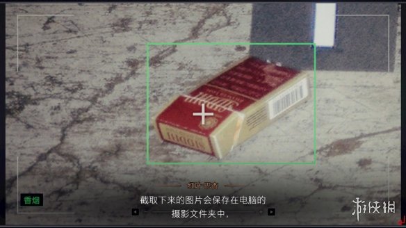 酋长游戏吧3