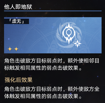 酋长游戏吧13