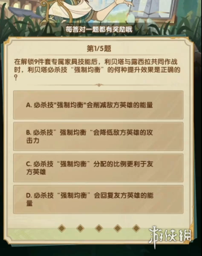 酋长游戏吧2