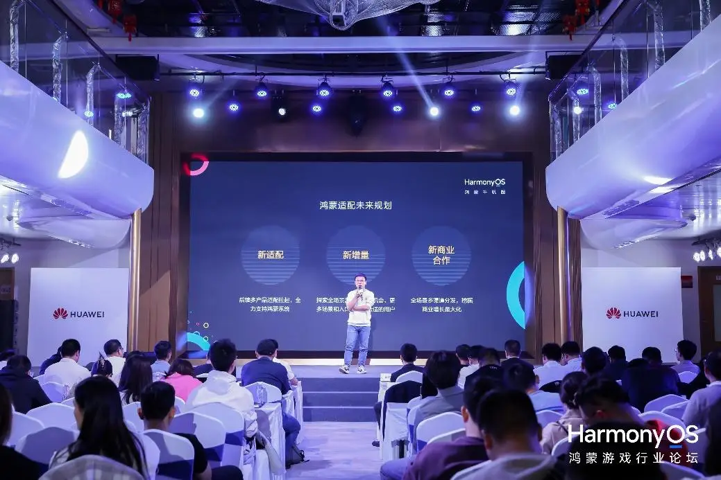 酋长游戏吧4