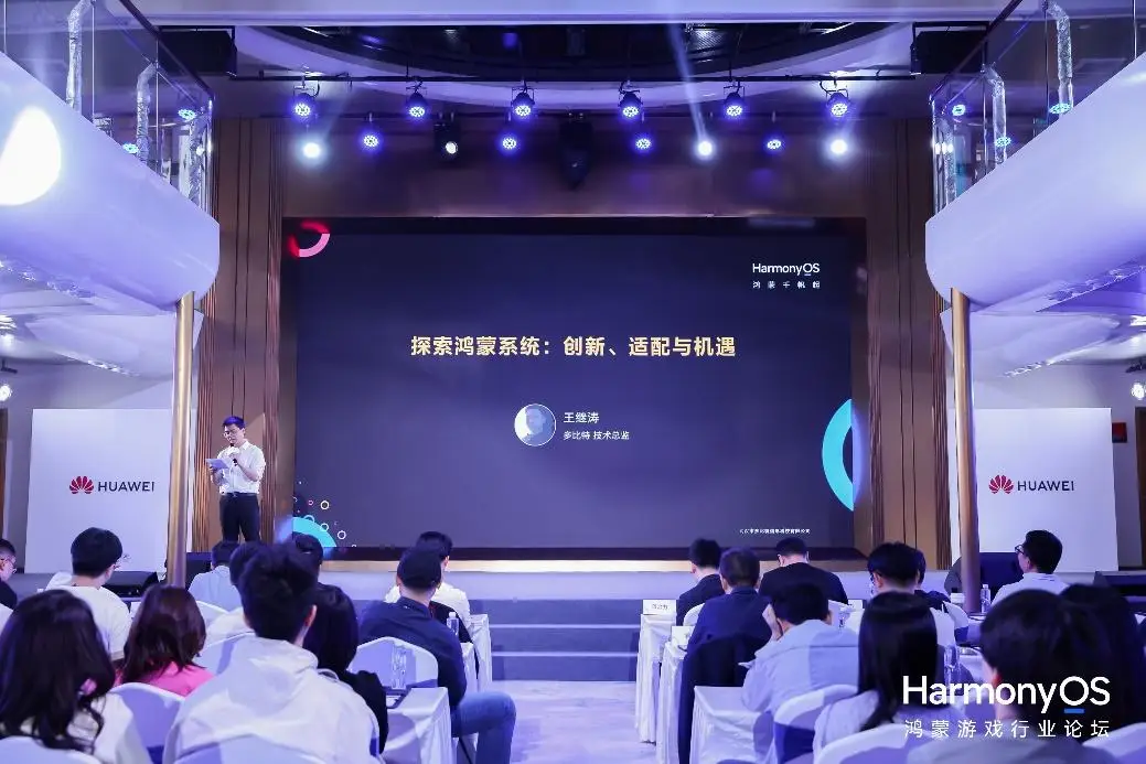 酋长游戏吧3