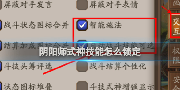 酋长游戏吧1