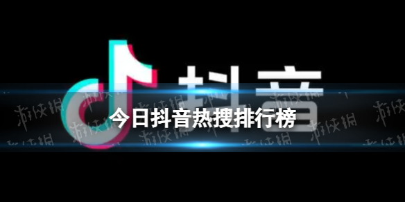 酋长游戏吧1