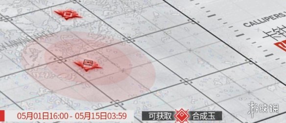 酋长游戏吧9