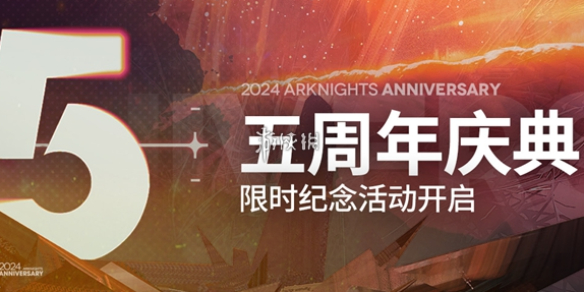 酋长游戏吧1