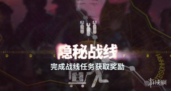 酋长游戏吧3