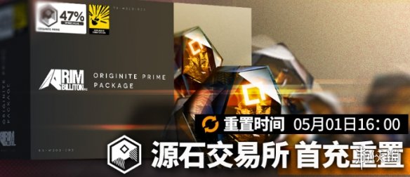 酋长游戏吧13