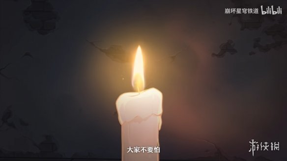 酋长游戏吧5