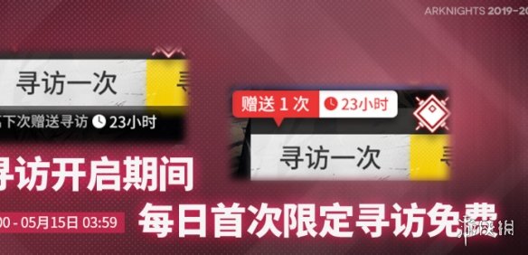 酋长游戏吧6