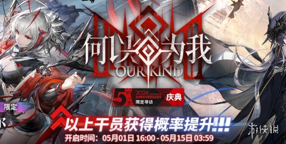 酋长游戏吧5