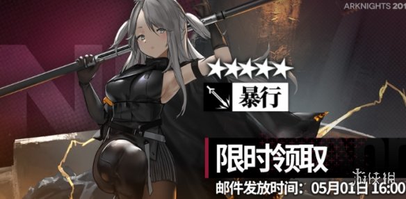 酋长游戏吧12