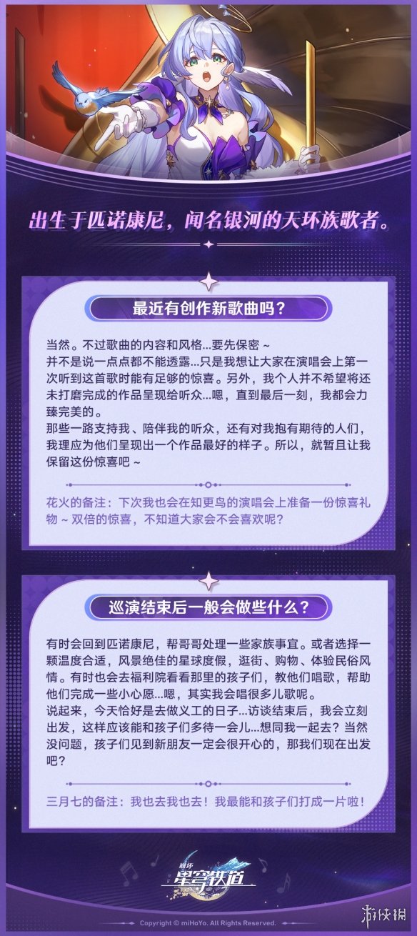 酋长游戏吧3