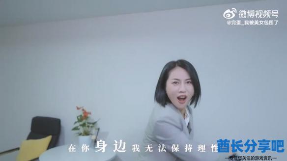 酋长游戏吧