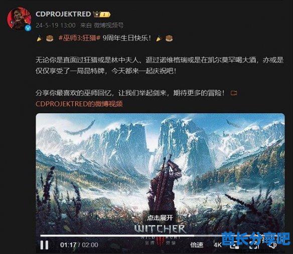 酋长游戏吧1