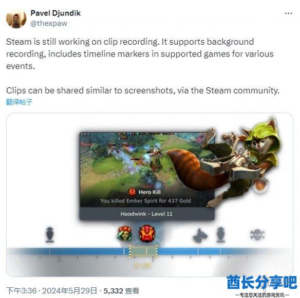 酋长游戏吧1