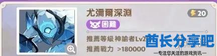 酋长游戏吧2