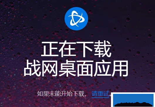 酋长游戏吧1