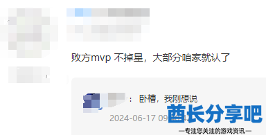 酋长游戏吧20