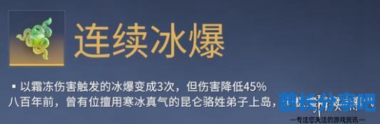 酋长游戏吧2