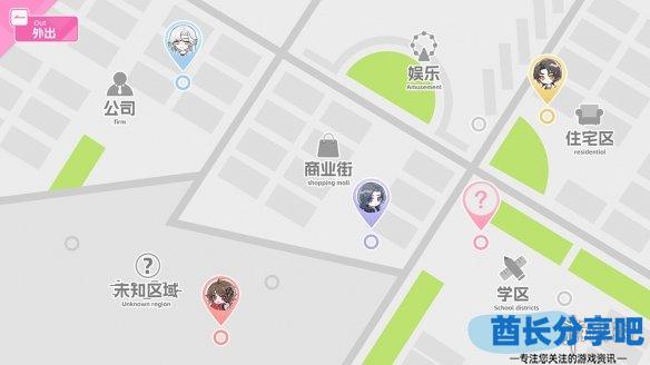 酋长游戏吧4