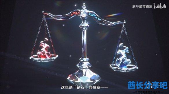 酋长游戏吧20