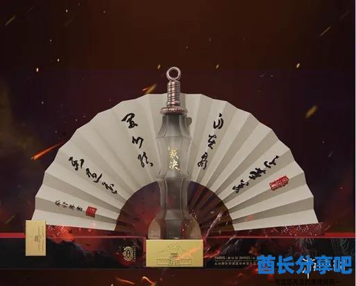 酋长游戏吧7