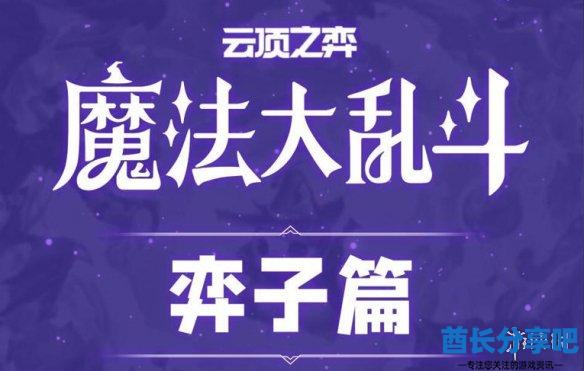 酋长游戏吧1