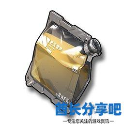 酋长游戏吧2