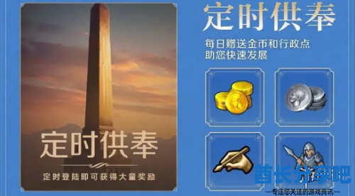 酋长游戏吧2