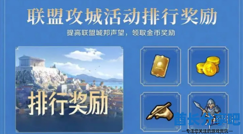 酋长游戏吧10